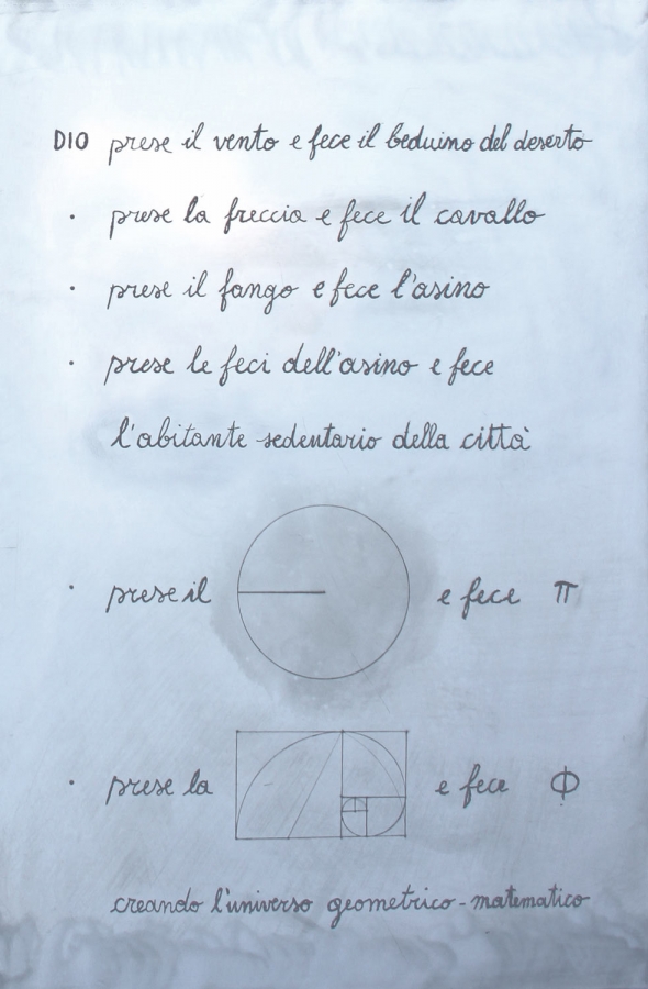 Il P greco e dintorni - Armando Marrocco