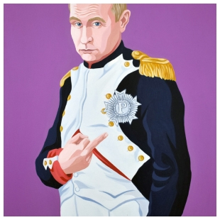Ras-Putin - Giuseppe Veneziano